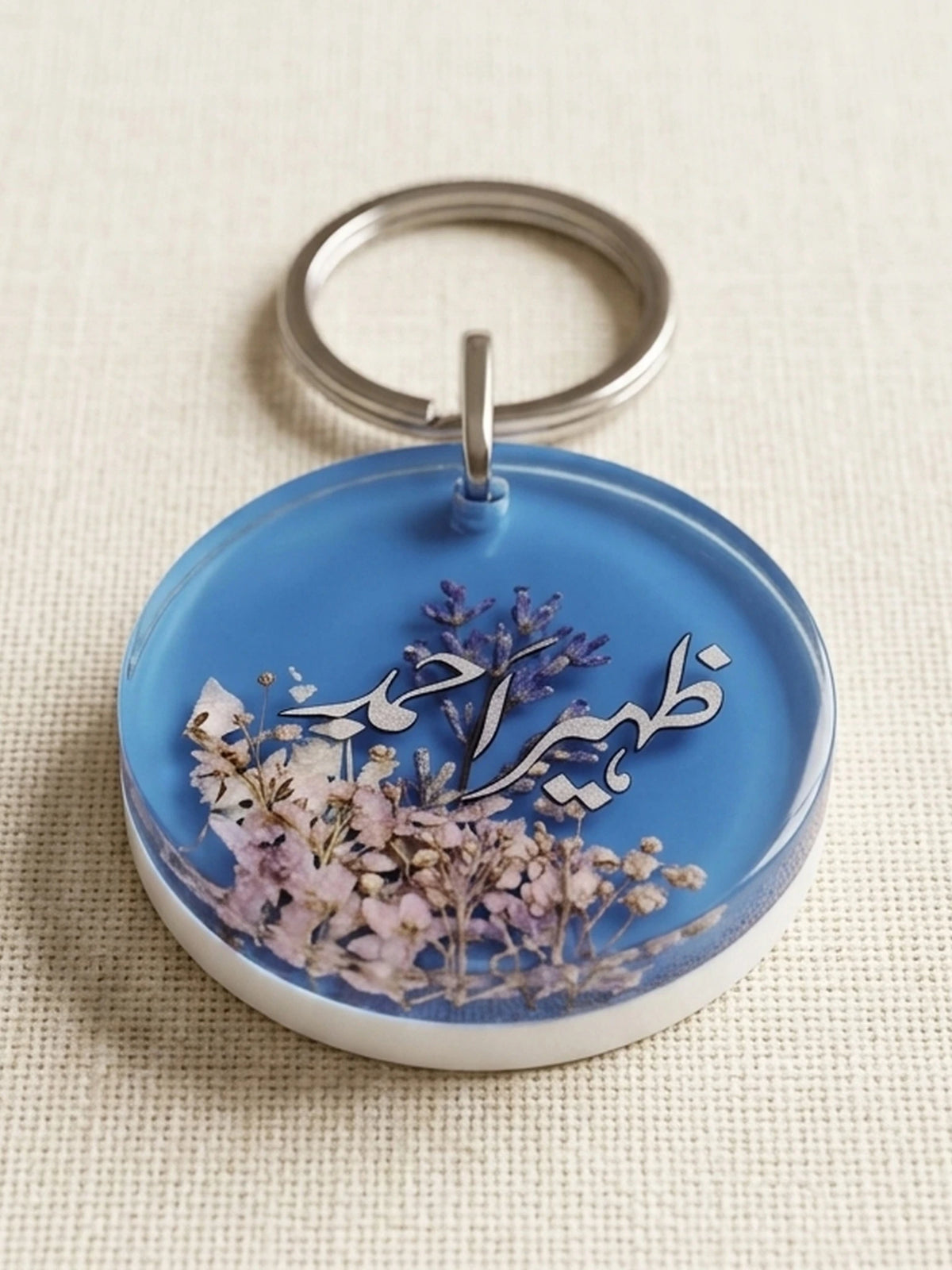 Personalized Name Keychain